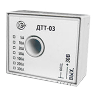 ДТТ-02 — датчик измерения переменных токов