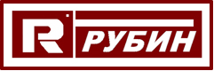 РУБИН