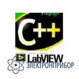 АРР-3011 — пакет прикладных программ для управления и обмена с АНР-312х
