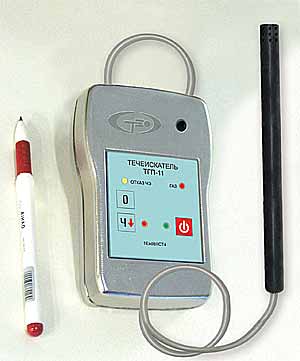 ТГП-11 — течеискатель горючих газов и фреонов (взрывозащищенный)
