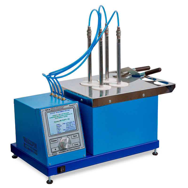 ТСРТ-10 — аппарат для определения термоокислительной стабильности топлив для реактивных двигателей в статических условиях