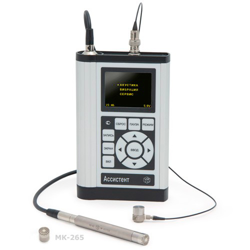 АССИСТЕНТ SI V1 — шумомер, анализатор спектра: звук, инфразвук, виброметр однокоординатный