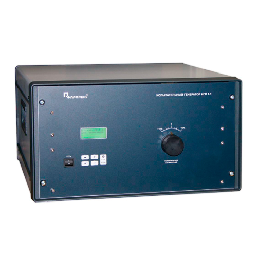 ИГП 1.1 — испытательный генератор тока промышленной частоты с индукционной катушкой ИК 1.1