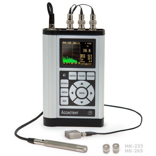 АССИСТЕНТ SIU V3 — шумомер, анализатор спектра в диапазоне: инфразвук, звук, ультразвук, виброметр трехкоординатный (с переключением каналов)