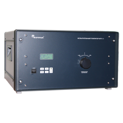 ИГП 1.3 — испытательный генератор тока промышленной частоты в комплекте с индукционными катушками ИК 1.1, ИК 0.5 и ИК 0.133