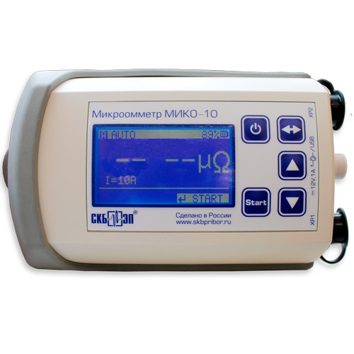 МИКО-10 — малогабаритный микроомметр