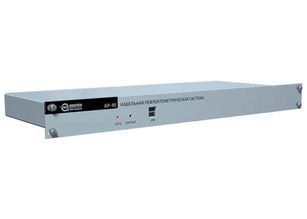 КР-90 — кабельная рефлектометрическая система