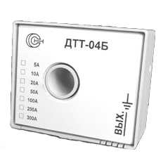 ДТТ-04Б — датчик измерения переменных токов