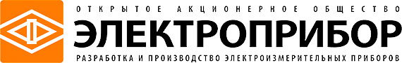 Электроприбор