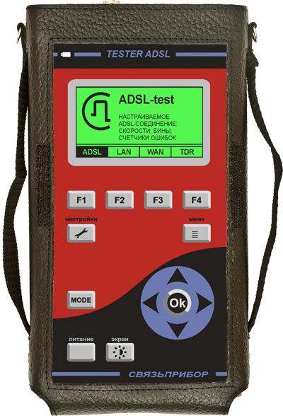 TESTER ADSL — анализатор ADSL с рефлектометром
