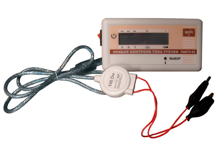ПАКТУ-02 — прибор автоматического контроля тока утечки (измеритель коэффициента третьей гармоники)