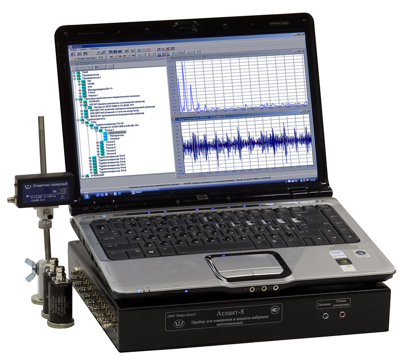 Атлант-32 — многоканальный синхронный регистратор и анализатор вибросигналов (виброанализатор)