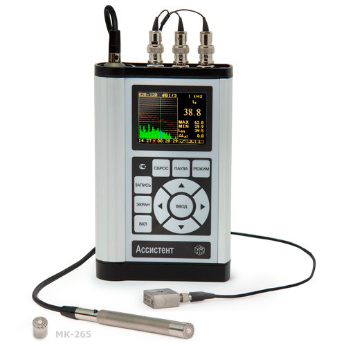 АССИСТЕНТ SI V3RT — шумомер, анализатор спектра в диапазоне: звук, инфразвук, виброметр трехкоординатный (одновременно)