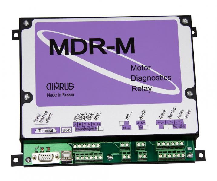 MDR-6/HF — система мониторинга технического состояния генераторов и высоковольтных электродвигателей