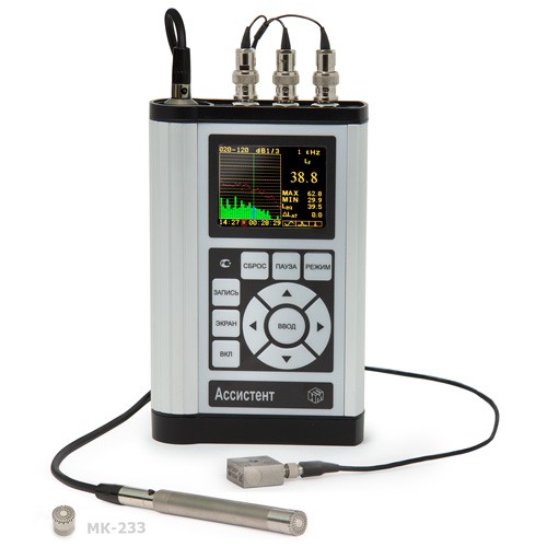 АССИСТЕНТ SIU 30 V3RT — шумомер, виброметр, анализатор спектра