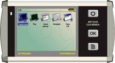 MTDR GAMMA STREAM — импульсный рефлектометр Гамма на компактной платформе STREAM