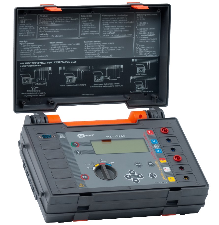 MZC-310S — измеритель параметров электробезопасности мощных электроустановок