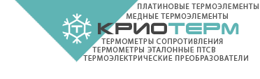 КриоТерм