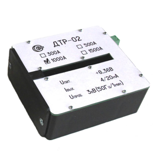 ДТР-02 — разъемный датчик измерения переменного тока