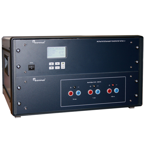 ИГМ 5.1 — испытательный генератор импульсов для проверки прочности электрической изоляции