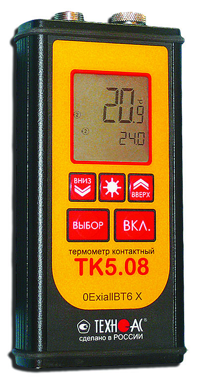 ТК-5.08 — термометр контактный взрывозащищенный