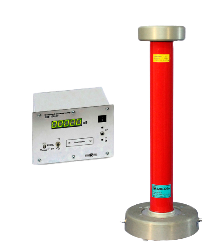 СКВ-100-СТ-0,25 — киловольтметр