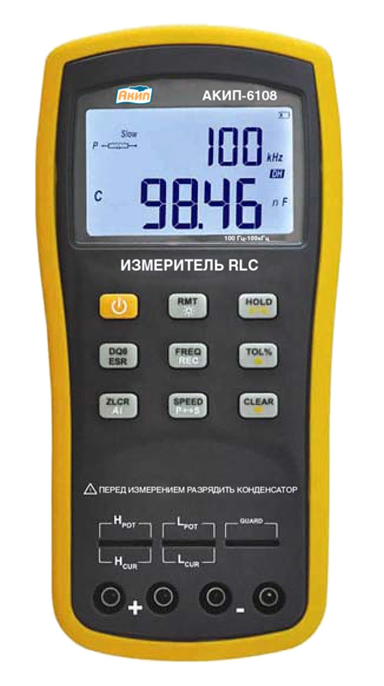 АКИП-6109 — портативный измеритель параметров RLC