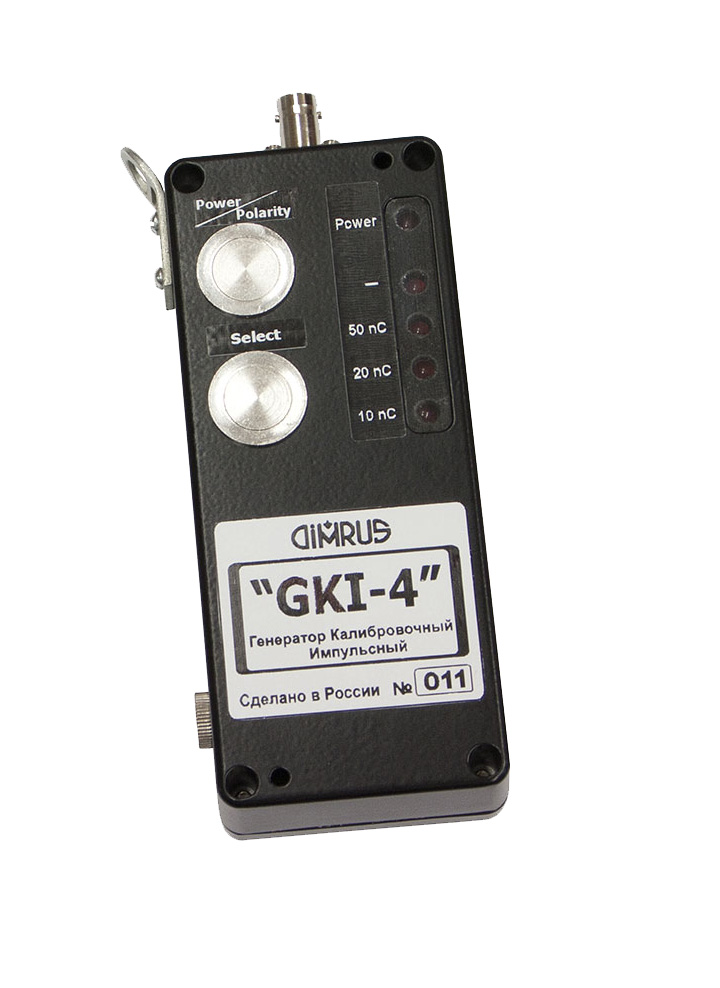 GKI-4 — импульсный калибровочный генератор