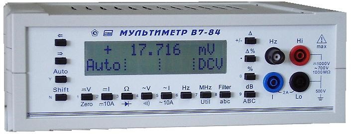 В7-84 — мультиметр