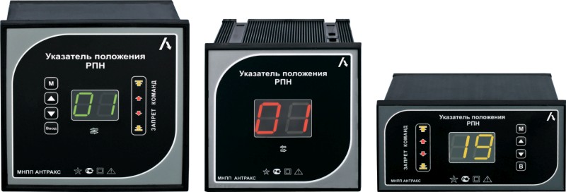 RPM_UP_color_2021.jpg