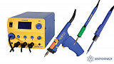HAKKO FM-206 — многофункциональная 3-х канальная антистатическая паяльная станция
