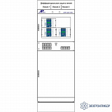ШЭРА-ДЗЛ-3001 — шкаф дифференциальной защиты линии (для схемы РУ с одним выключателем на присоединение)