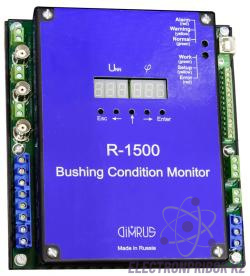 R 1500/6/КИВ — cистема для мониторинга состояния изоляции шести  высоковольтных вводов трансформаторов