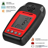 МЕГЕОН 08012 — газоанализатор (измерения концентрации горючих газов)