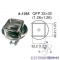 A-1265 — сопло