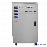 SUNTEK СНТ 15000 ВА — трехфазный стабилизатор напряжения