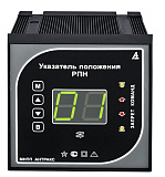 УП-25 — указатель положения привода