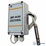 ДВТ-03.НЭ.Н2 — датчик влажности и температуры (настенный с выносным зондом)