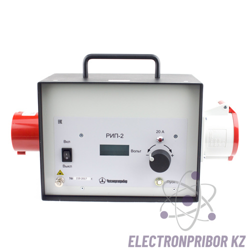 РИП-2 — стабилизированный источник постоянного тока для испытания масляных выключателей