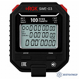 RGK SWE-03 — секундомер электронный