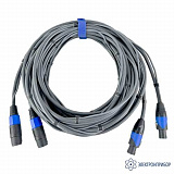 Комплект удлинителя проводов длиной 7 м,