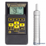 ТКМ-459М — твердомер ультразвуковой