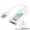 UNI-T UT658B — тестер USB