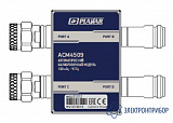 АСМ4509-01212 — автоматический калибровочный модуль