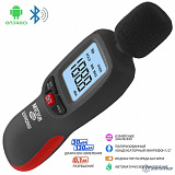 МЕГЕОН 92022 — шумомер с Bluetooth