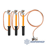 ЗПП-1-3/3-150 — заземление переносное подстанционное