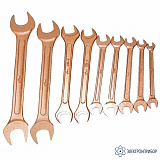 UT-11 Медный — набор гаечных рожковых ключей омедненных 17-55мм
