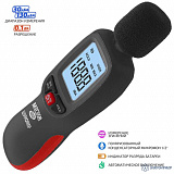 МЕГЕОН 92021 — шумомер