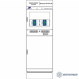 ШЭРА-ВВ-ТН-2002 — шкаф защиты и автоматики ввода 6 -35 кВ и шинного трансформатора напряжения 6-35 кВ