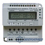 ТПК — реле времени программное